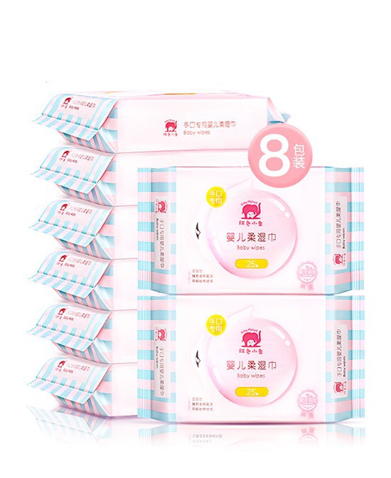 婴儿湿巾有什么作用？红色小象婴儿湿巾 让宝宝远离红屁屁