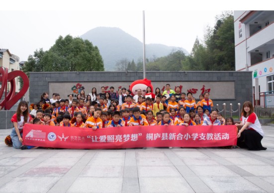 爱心支教第五年｜让爱照亮梦想，多艺教育为孩子打开精彩世界！