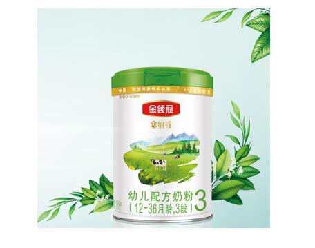 伊利金领冠塞纳牧原生有机奶粉与一般有机奶粉有哪些区别？