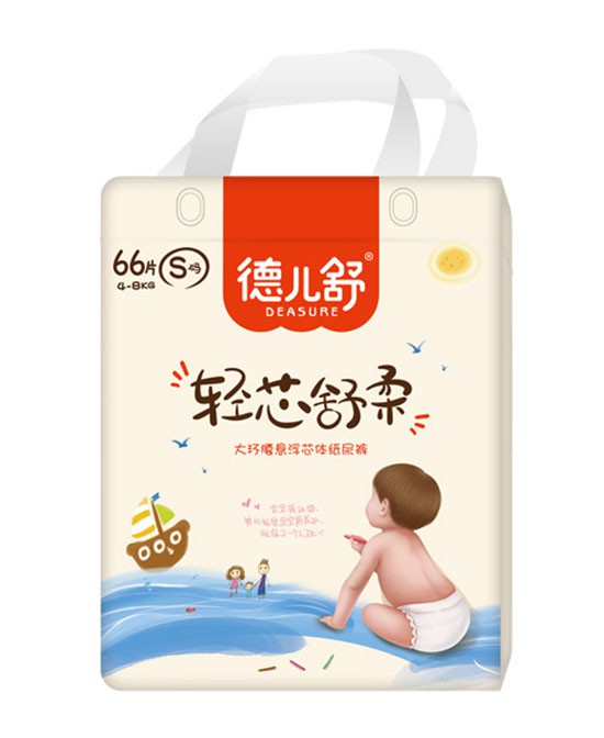 德儿舒给宝宝高品质纸尿裤  舒适更健康  让宝宝远离红屁屁