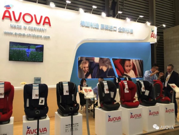 2019CKE中国婴童展丨AVOVA带来进阶品质生活