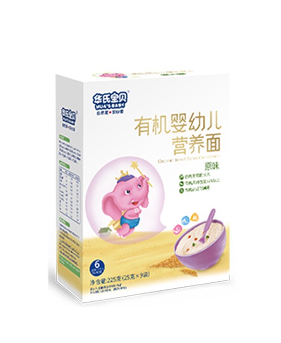 给宝宝选有机辅食助力宝宝健康成长  华氏宝贝给宝宝优衡营养