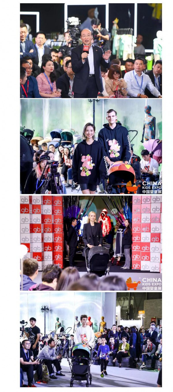 【CKE中国婴童展】“约会”全球大牌，打造国际趋势新标杆！