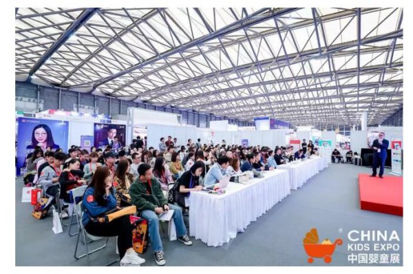 【CKE中国婴童展】“约会”全球大牌，打造国际趋势新标杆！