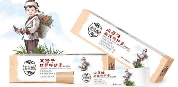 早秋季如何缓解宝宝红屁屁的问题  阁草缘软膏系列来帮您