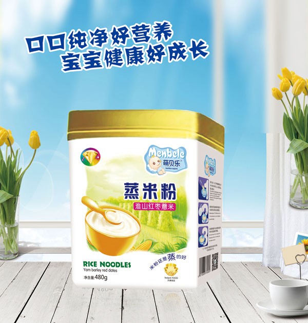 萌贝乐蒸米粉 口感更细腻，更易于被消化