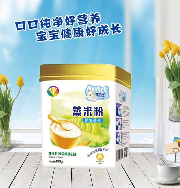 萌贝乐蒸米粉 口感更细腻，更易于被消化