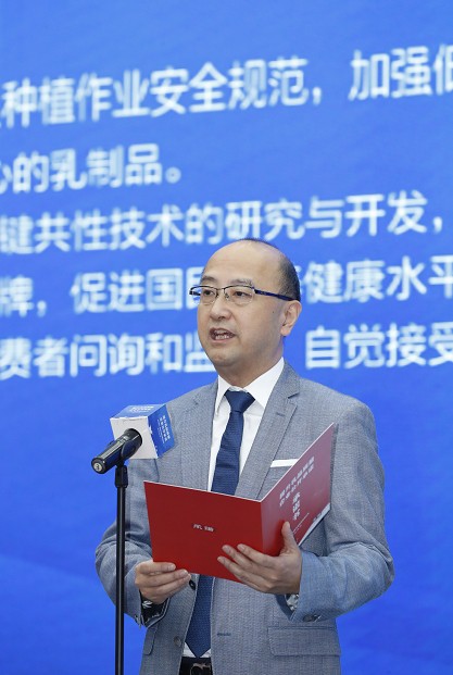 七十年坚守品质 三元守护“舌尖上的安全”