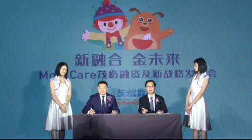 为IPO铺路？MoreCare茂楷联手金宝贝造中国版Bright Horizons