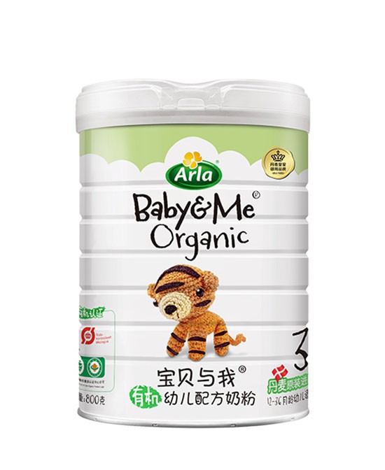 Arla有机奶粉：丹麦皇室御用 品质值得信赖