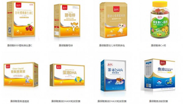 康保聪营养品品质卓越·服务优良 诚邀全国区域代理批发商加入