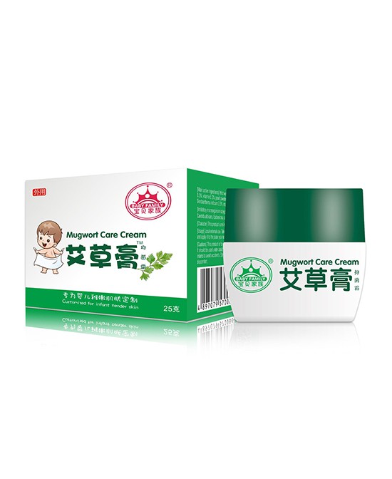 宝贝家族洗护用品品牌正在面向全国空白区域诚招代理加盟 宝贝家族洗护用品品牌期待您的加入