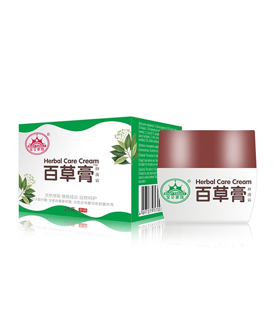 宝贝家族洗护用品品牌正在面向全国空白区域诚招代理加盟 宝贝家族洗护用品品牌期待您的加入