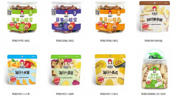恭贺：河南商丘张辉与果蔬妃零食品牌成功签约合作