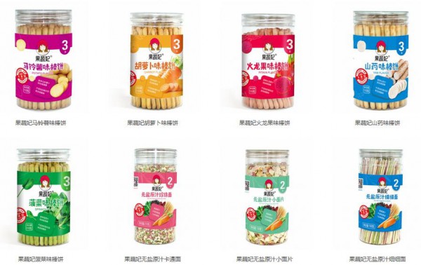 恭贺：河南商丘张辉与果蔬妃零食品牌成功签约合作
