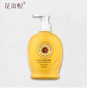 宝妈专属的线下“双11”提前开启，11月8日广交会展馆C区走起