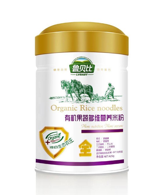 宝宝几个月可以添加辅食？鲁贝比有机果蔬米粉营养天然易吸收