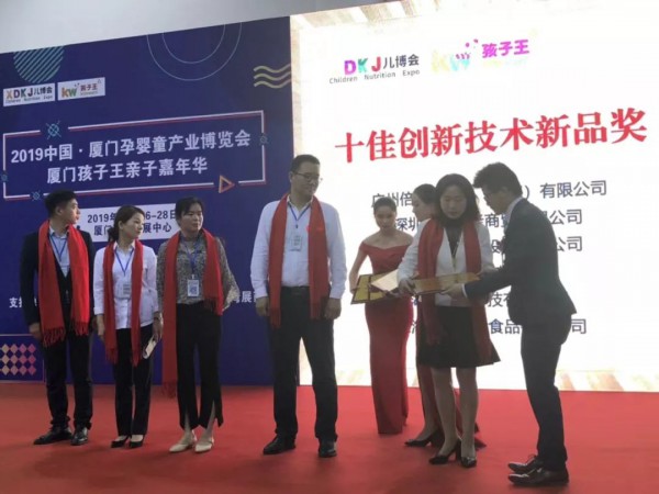 桓阁将会以崭新的面貌及拳头产品亮相第二届中国国际进口博览会