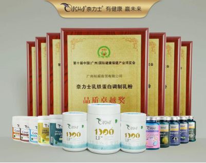 桓阁将会以崭新的面貌及拳头产品亮相第二届中国国际进口博览会