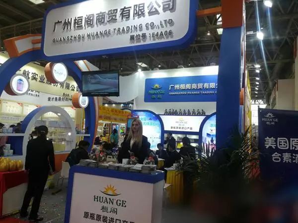 桓阁将会以崭新的面貌及拳头产品亮相第二届中国国际进口博览会