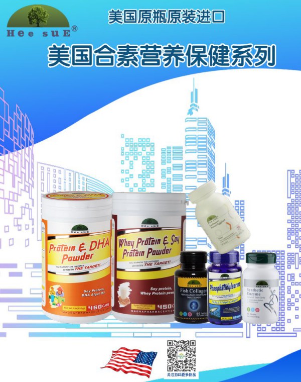 桓阁将会以崭新的面貌及拳头产品亮相第二届中国国际进口博览会