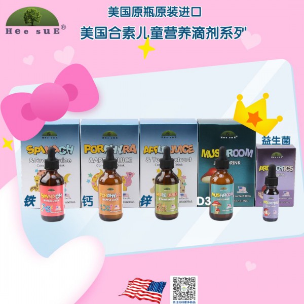 桓阁将会以崭新的面貌及拳头产品亮相第二届中国国际进口博览会