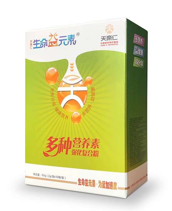 人气好物：生命益元素多种营养素强化复合粉 增强宝宝身体免疫力