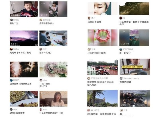 妈妈帮X VUE ：“老母亲的日常”VLOG大赛记录美好点滴