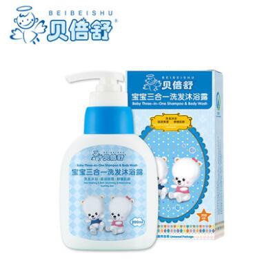 贝倍舒宝宝洗发水沐浴露洗护二合一  PH弱酸性·贴合婴幼儿肤质