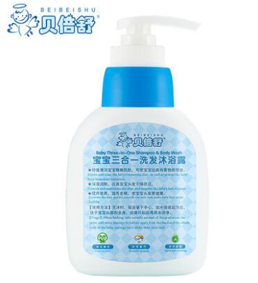 贝倍舒宝宝洗发水沐浴露洗护二合一  PH弱酸性·贴合婴幼儿肤质