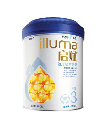 好物推荐：惠氏illuma启赋奶粉 专注安全品质每一步