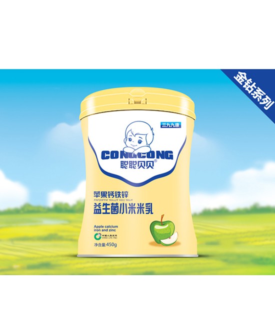 4个月大的宝宝辅食选择什么好？聪聪贝贝益生菌小米米乳、蒸米粉系列口感细腻更适合宝宝