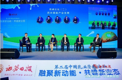 品质先锋雅士利菁珀荣膺“2019最具消费者认可奖”