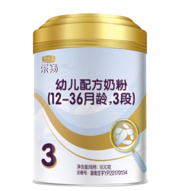 口碑最好的国产奶粉2019年 君乐宝乐畅！