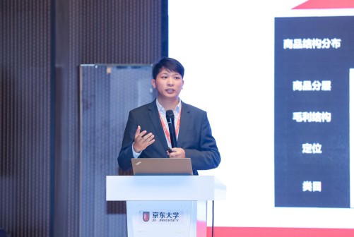 学而思未来宝盒新品在京东超市首发 开启线上早教消费新时代