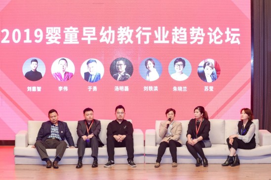 学而思未来宝盒新品在京东超市首发 开启线上早教消费新时代