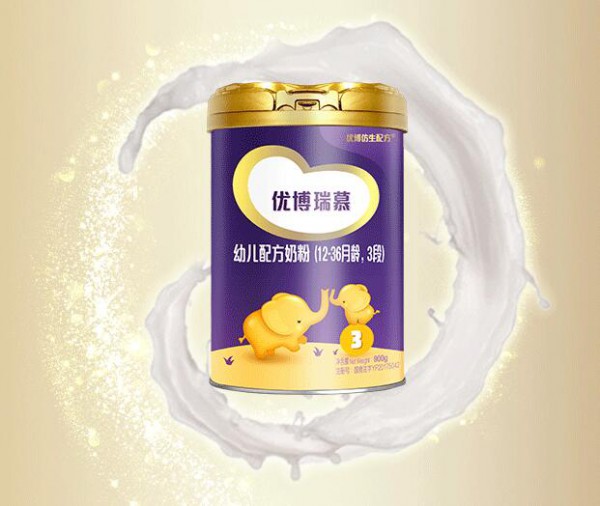 圣元优博奶粉经历重重关卡 只为成就每一罐好奶粉