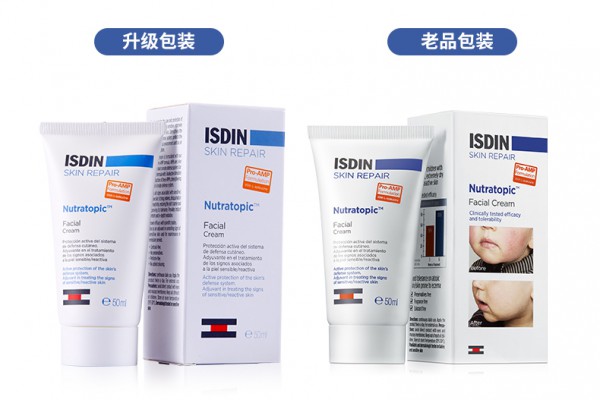 ISDIN怡思丁婴儿湿疹止痒润肤面霜   加强修护受损肌肤·随时解决宝宝危肌