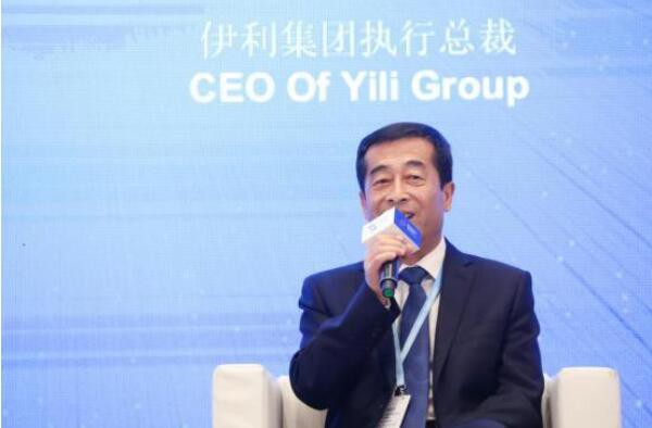 伊利打造“智慧乳业”加速“全球健康生态圈”构建