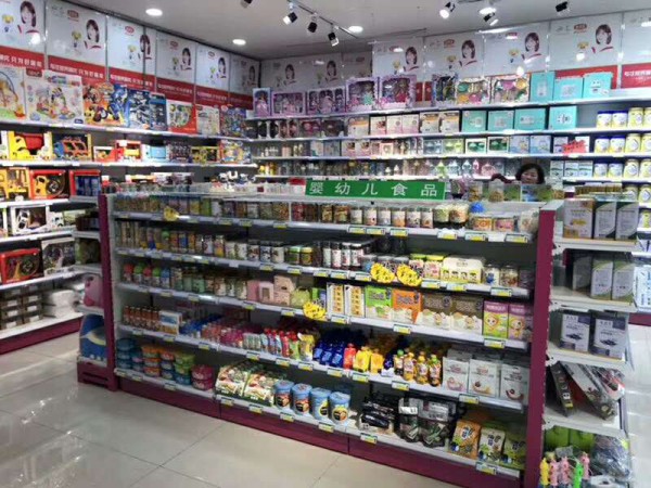 新手想开母婴店，母婴店进货渠道有哪些？