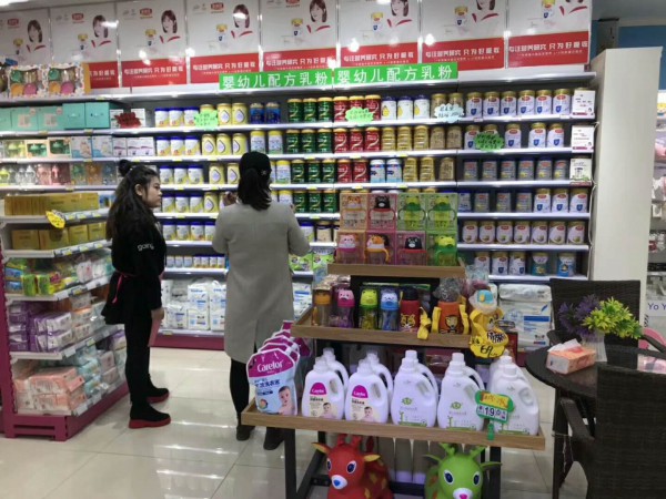 特殊医学配方食品增长迅速 母婴店该上架特殊医学配方食品吗？