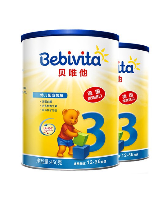 推荐：Bebivta贝唯他奶粉 德国妈妈认可的好奶粉