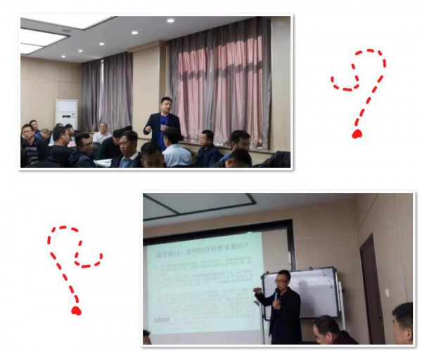 价值为王 模式制胜—— 西安交大·和氏乳业工商管理创新研修班第三期课程盛大开讲