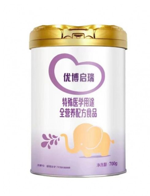 深耕特医领域,圣元荣获第四张特殊医学用途配方食品注册证书