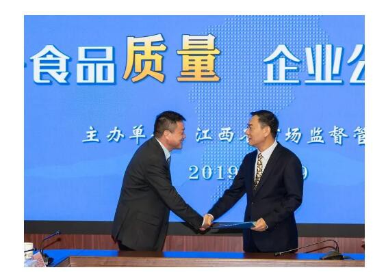 人之初：保障食品安全，维护公众健康，我们一直在行动！