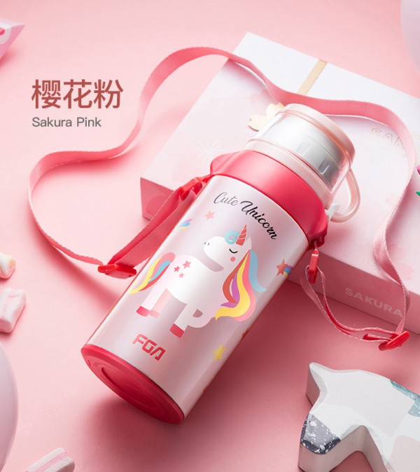 富光儿童吸管保温杯水壶   3层贴心呵护·24小时长效保温