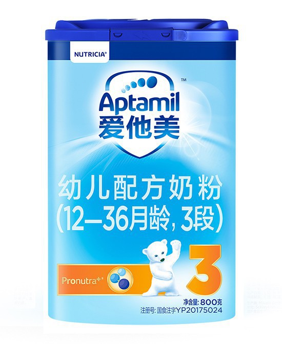 好物推荐：爱他美经典版奶粉 为宝宝的健康成长提供保障
