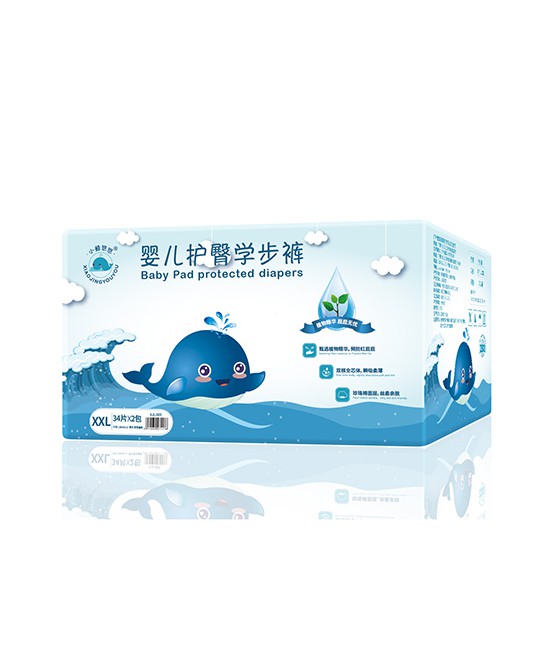 恭贺：贵州安顺甘迪与小鲸悠悠纸尿裤品牌成功签约合作