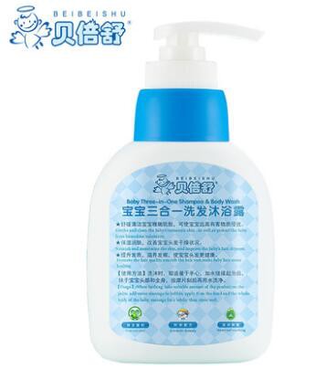 贝倍舒宝宝洗发沐浴滋润多合一   温和配方·护发护肤健康舒爽
