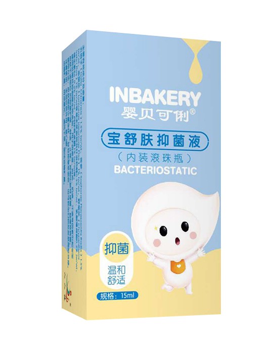 婴贝可俐有效的缓解宝宝肌肤问题  守护宝宝健康